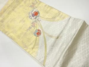 作家物　引箔鞠に花模様織出し名古屋帯